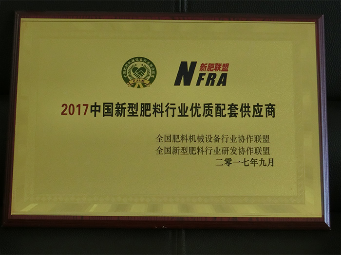 戳我试试