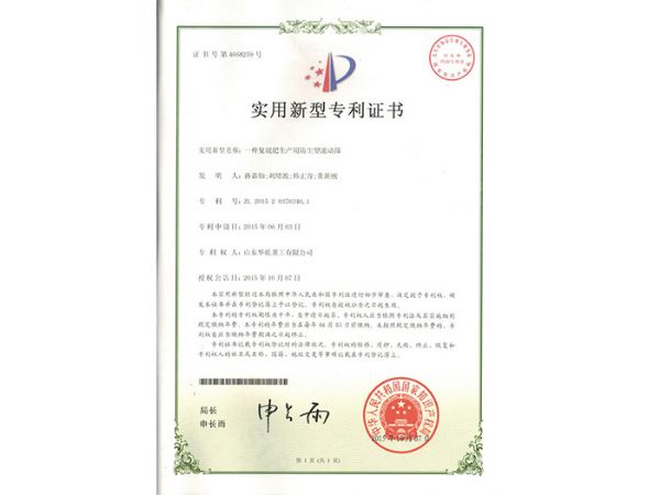 戳我试试