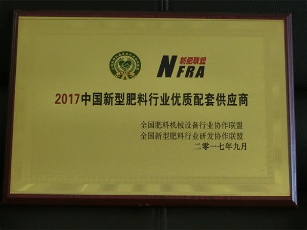 戳我试试