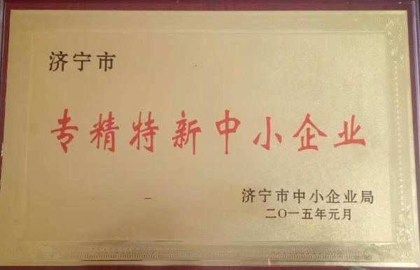 戳我试试