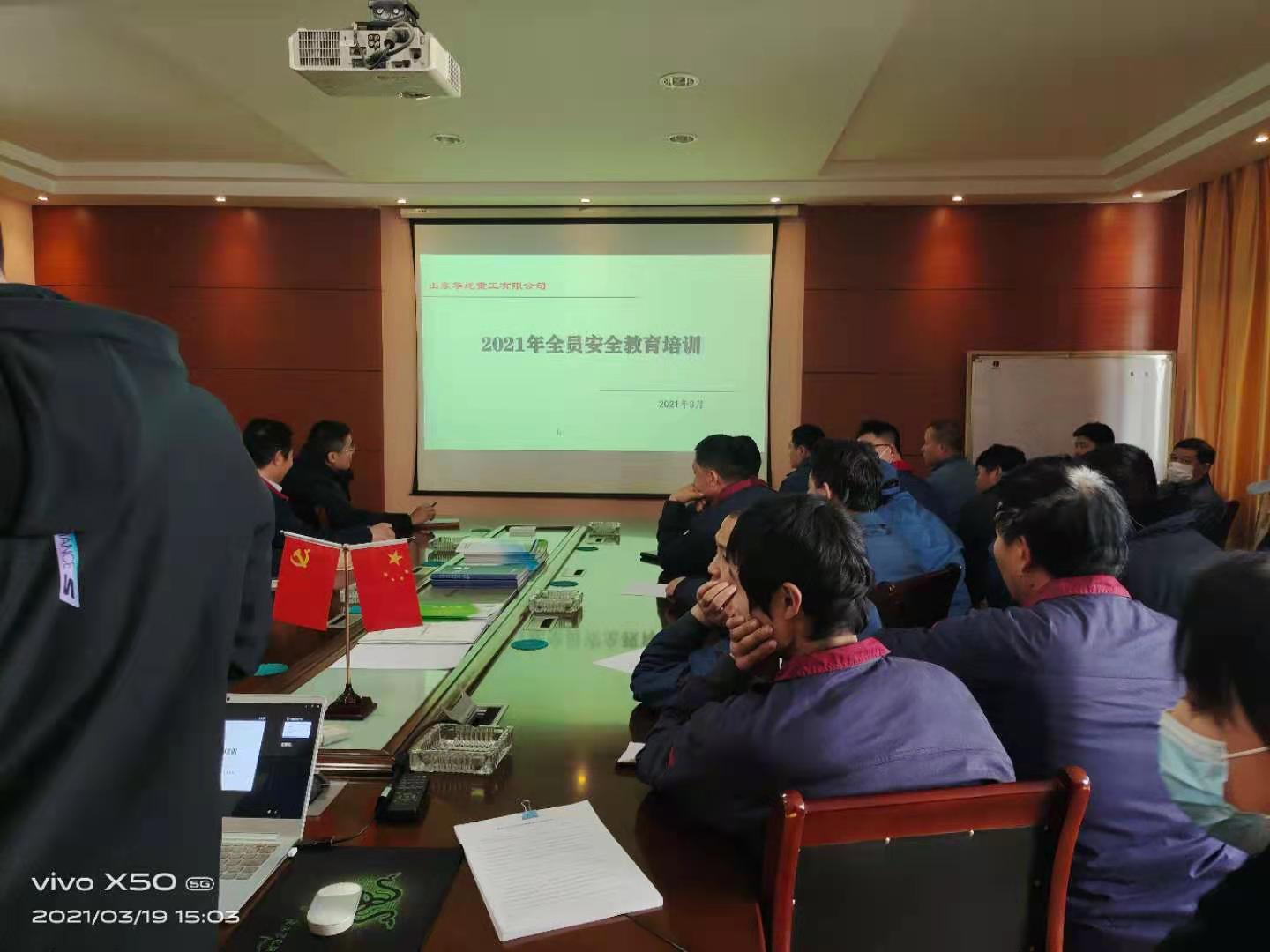 戳我试试