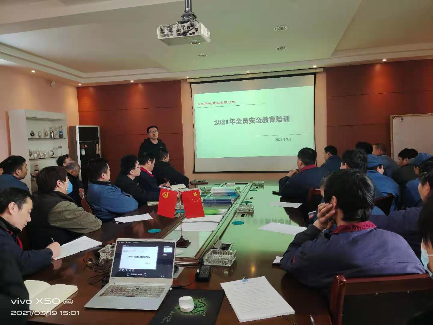 戳我试试